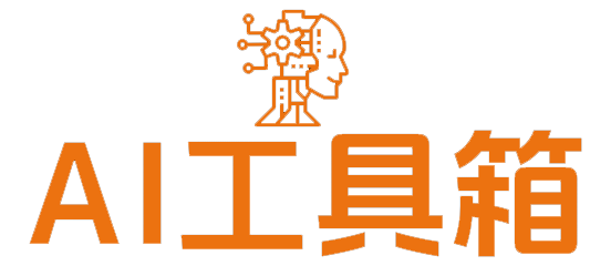 鲸海拾贝AI导航